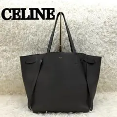 ◆極美品◆CELINE セリーヌ カバファントム スモール トートバッグ グレーのサムネイル