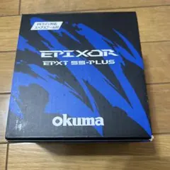 EVOJAPAN2024限定品：セイミツ ノビレバー セット - メルカリ
