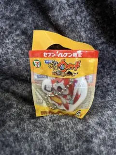 妖怪ウォッチ キーホルダー デザイン4