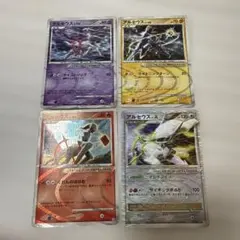 Item thumbnail for item d72ebc4b-3446-4e37-aa4b-79f81e543cad