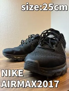NIKE AIR MAX 2017のサムネイル