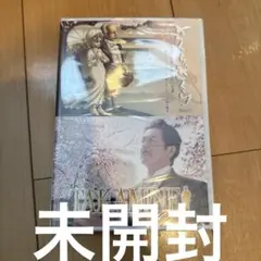 土屋浩様 リクエスト 3点 まとめ商品