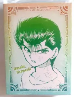 幽遊白書 浦飯幽助 メモ帳 冨樫義博展 蔵馬 飛影 桑原和真