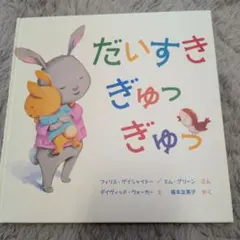 Item thumbnail for item 9e57896c-f7df-46de-8d4f-013ac281e110