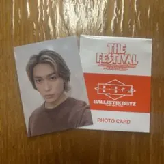 BALLISTIK BOYZ 砂田将宏 フォトカード