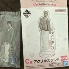 SEVENTEEN WINTER C賞 アクリルスタンド