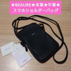 BEAURE★本革★牛革★スマホショルダーバッグ★ショルダーバック★ポシェット