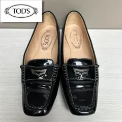 値下げ】TOD