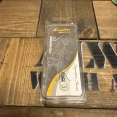 Item thumbnail for item d0a301d7-843a-45a3-afb4-b4aeedde411c