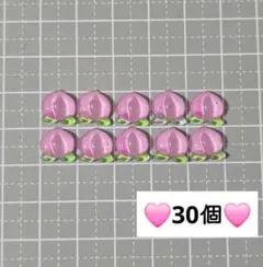 Item thumbnail for item aa379127-2278-4583-9917-02ca0a1df39c