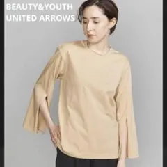 B&Y UNITED ARROWS コットンスリットスリーブクルーネックロングT
