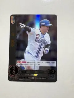 2025年最新】牧秀悟 ドリームオーダーの人気アイテム - メルカリ