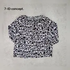 Item thumbnail for item 7457dad4-1155-4914-83a5-1d8e74ae3cc2