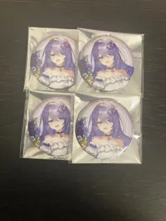 Item thumbnail for item 5203cef9-fdf8-4625-be68-73456a951b17