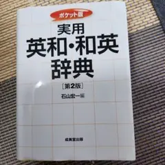 Item thumbnail for item 069f15a8-4105-4220-be95-f74dec823ac7