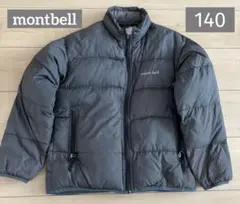 mont-bell 中綿ジャケット Jr. 140 グレー