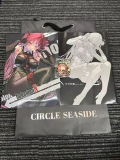 C105 SEASIDE あかさあい 宝鐘マリン オリジナル セット - メルカリ