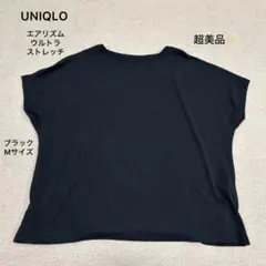 超美品❣️UNIQLO エアリズム 半袖Tシャツ Mサイズ 黒 ブラック