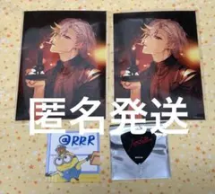 2025年最新】dig-rock 直筆 真白の人気アイテム - メルカリ