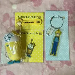 なにわ男子 長尾謙杜 なにわのにわ グッズ4点セット