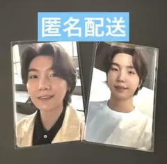 BTS ARIRANG weverse ユニバ ランダム トレカ2枚 ユンギ