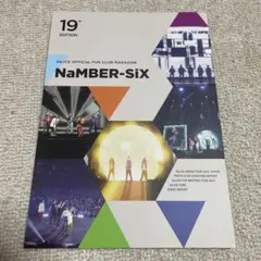 2025年最新】Da-iCE 会報の人気アイテム - メルカリ