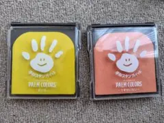 Momogonzaurus様 リクエスト 2点 まとめ商品