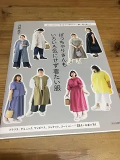 Item thumbnail for item 9728f047-7a84-4ba8-88b5-b3206198dac5