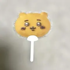 ちいかわベーカリー ちいかわ うちわ