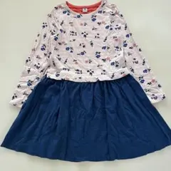 Item thumbnail for item de292911-453c-41f9-9f54-552a69812cb4