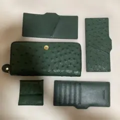 BARCOS バルコス　オーストリッチ 長財布　カードケース　古銭入れセット