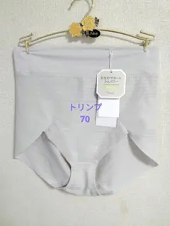トリンプ70　おなかサポートシェイパー　ショートガードルのサムネイル