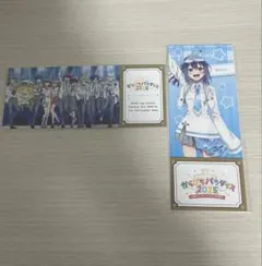 カラフルピーチ　るな　パラぱち　チケット　特典のサムネイル