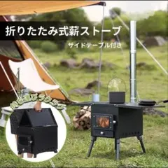 未使用】SHINETRIP ST-05 サイドテーブル スケートボード - メルカリ