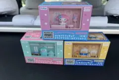 ★サンリオ コンセプトフィギュア ようこそマイルームマンション 3種