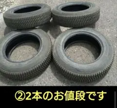 ②195/65R15 DUNLOP DIREZZA 74R 2本送料込,お値下げのサムネイル
