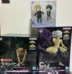 僕のヒーローアカデミア　一番くじ 更に向こうへ C賞 E賞 ラストワン賞