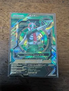 Item thumbnail for item ab10f131-a23f-4ee9-8705-3331d8485fd2