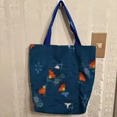 青色トートバッグ 和柄　花柄内布付き
