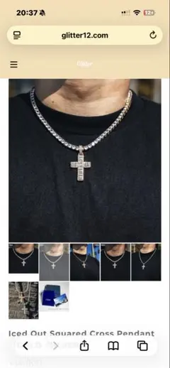 Glitter ネックレス テニスチェーントップ セット