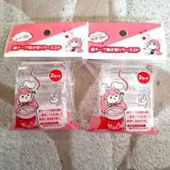 Item thumbnail for item 4a1c2515-8b87-4ae9-9434-01033d10e42d