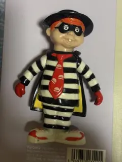 ハンバーグラー