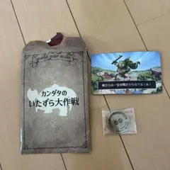 ドラゴンクエスト メダルセット
