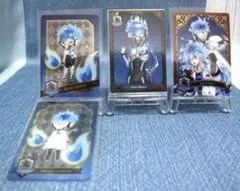 オルト　ツイステ　メタルカードコレクション