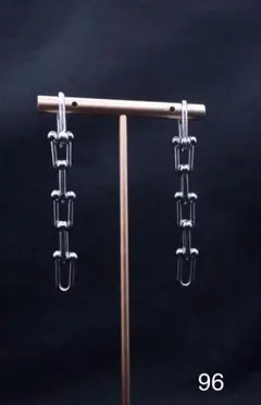 Item thumbnail for item 8fce45ed-3c04-4f62-9160-594f2d9f3686