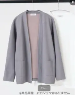 PLUS ONE カーディガン グレー Lサイズのサムネイル