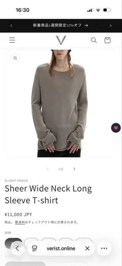 【SUPER X】様 専用