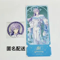 にじさんじ　星導ショウ　8周年　缶バッジ　チケット風カード