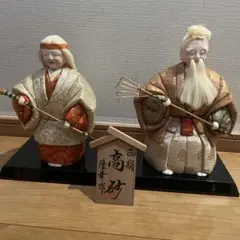 2025年最新】高砂人形の人気アイテム - メルカリ