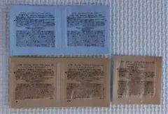 Item thumbnail for item eb4b8636-2566-4fe6-951f-765027b83bfb